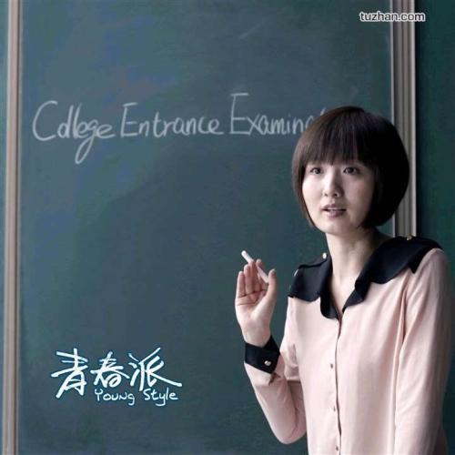 哪里可以办一级建造师证